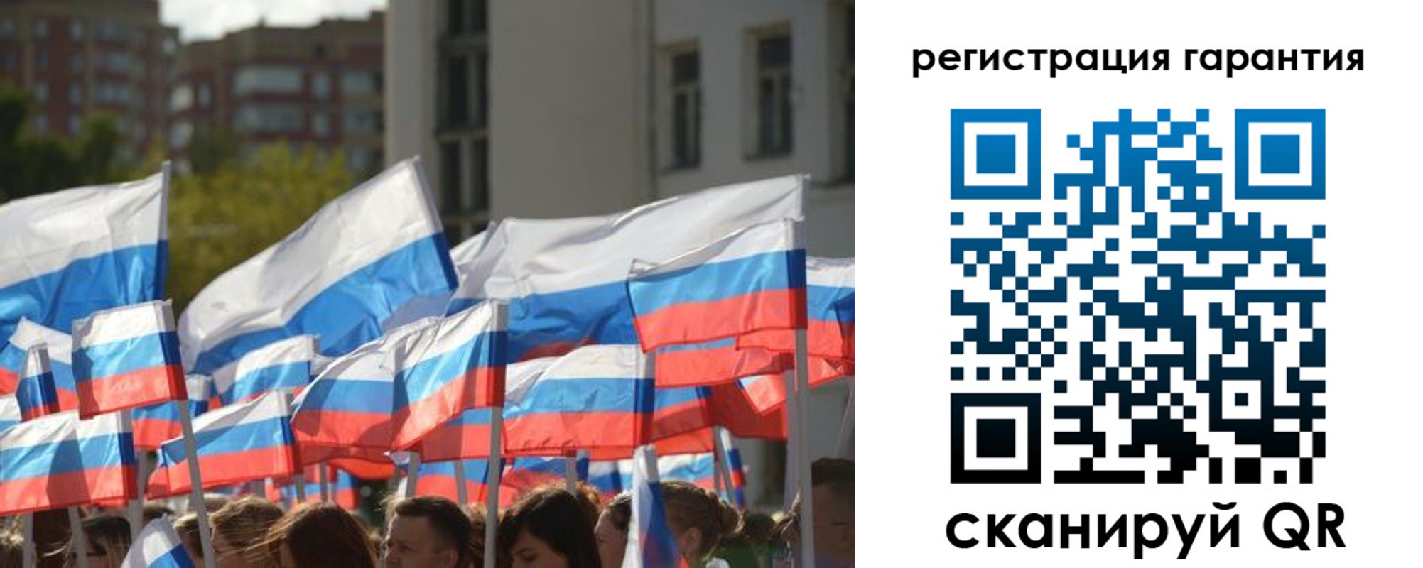 форма 3 в Озёрах
