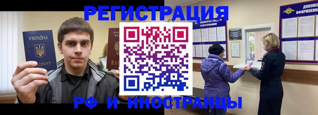 форма 3 в Озёрах