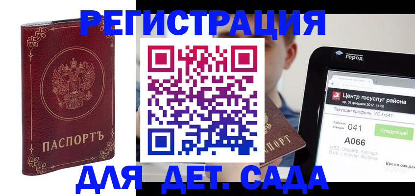 форма 3 в Озёрах